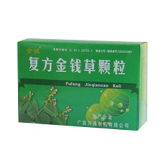 復方金錢草顆粒(萬通) 復方金錢草顆粒(萬通)