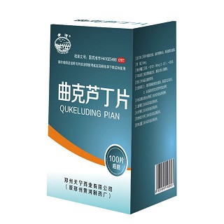 曲克蘆丁片