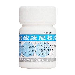 醋酸潑尼松片(容生)