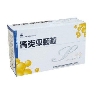 腎炎平顆粒(國(guó)發(fā)海洋)