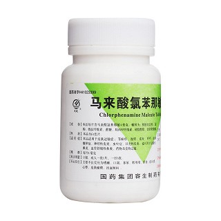 馬來酸氯苯那敏片(國藥集團容生) 馬來酸氯苯那敏片(國藥集團容生)