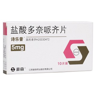 鹽酸多奈哌齊片