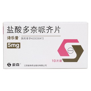 鹽酸多奈哌齊片(詩樂普) 鹽酸多奈哌齊片(詩樂普)