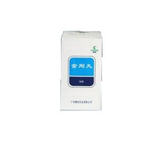 金剛丸(康臣) 金剛丸(康臣)