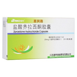 鹽酸齊拉西酮膠囊(思貝格) 鹽酸齊拉西酮膠囊(思貝格)
