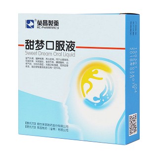 甜夢口服液(榮昌) 甜夢口服液(榮昌)