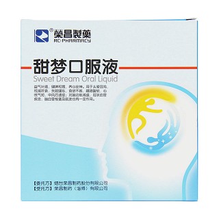 甜夢口服液功效作用廠家 甜夢口服液功效作用廠家