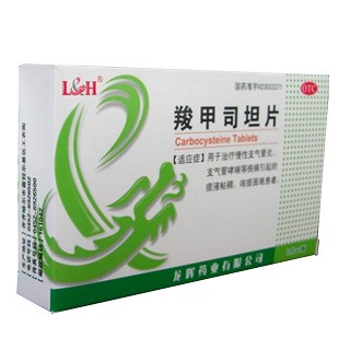 羧甲司坦片(龍暉)