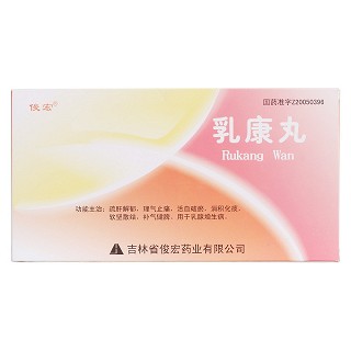 乳康丸價(jià)格 乳康丸價(jià)格