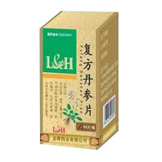 復(fù)方丹參片(龍暉)