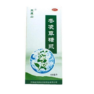 冬凌草糖漿(100ml)