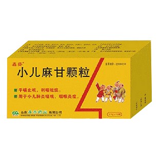 小兒麻甘顆粒(鑫齊) 小兒麻甘顆粒(鑫齊)
