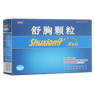 舒胸顆粒 (迪康)