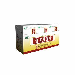 復(fù)方丹參片(瓶裝)