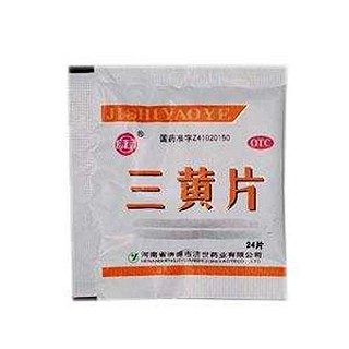 三黃片(濟(jì)源濟(jì)世)