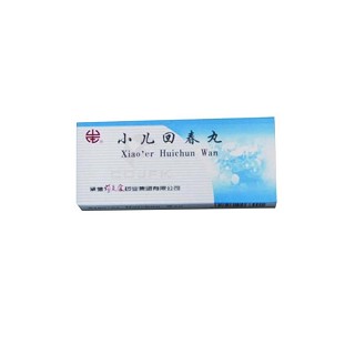 小兒回春丸 (頸復(fù)康)