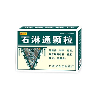 石淋通顆粒(純正堂) 石淋通顆粒(純正堂)