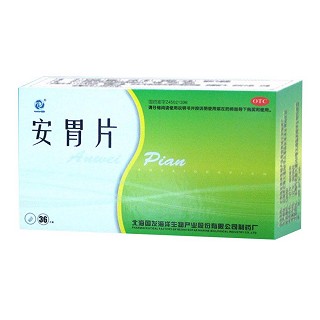 安胃片 安胃片