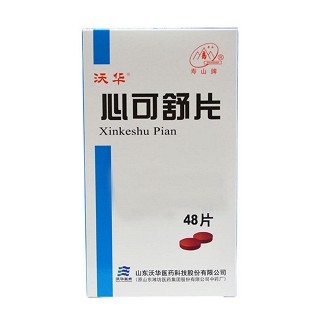 心可舒片(沃華) 心可舒片(沃華)