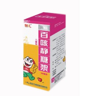 百咳靜糖漿(佐今明) 百咳靜糖漿(佐今明)