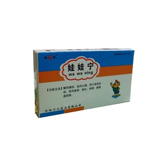 娃娃寧(寧竹) 娃娃寧(寧竹)