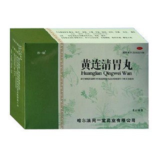 黃連清胃丸(同一堂)