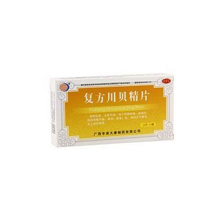 復(fù)方川貝精片(半宙大康)