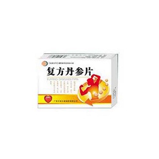 復(fù)方丹參片(半宙大康)