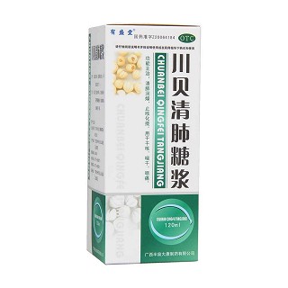 川貝清肺糖漿價(jià)格