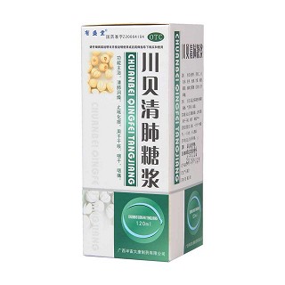川貝清肺糖漿(半宙大康)