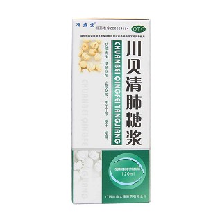 川貝清肺糖漿(120ml*1瓶)