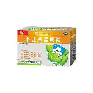 小兒感冒顆粒(半宙大康)