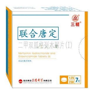 二甲雙胍格列本脲片(哈藥集團三精明水)