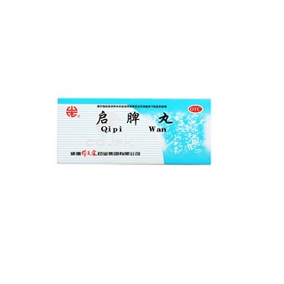 啟脾丸(頸復(fù)康)
