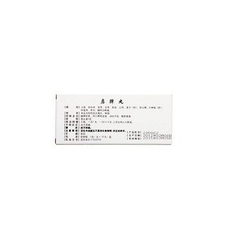 啟脾丸價(jià)格