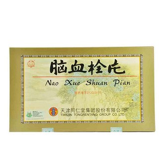 腦血栓片(同仁堂) 腦血栓片(同仁堂)
