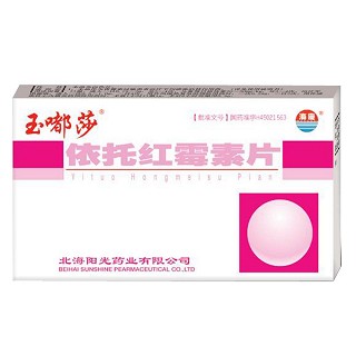 依托紅霉素片(北光)