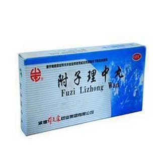附子理中丸(頸復(fù)康)