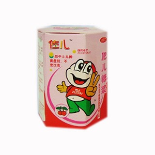 肥兒糖漿(佐今明)