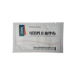可溶性止血紗布(鳳凰)