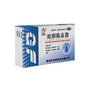 蛇膽陳皮散(冠峰)