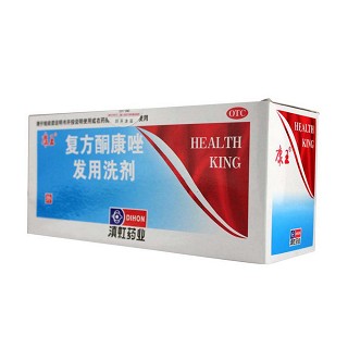 復方酮康唑發(fā)用洗劑(滇虹)