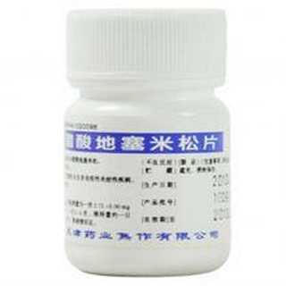 醋酸地塞米松片(容生)