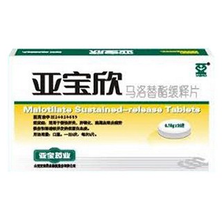 馬洛替酯緩釋片(亞寶藥業(yè))