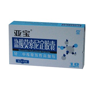 鹽酸莫索尼定膠囊(亞寶藥業(yè))