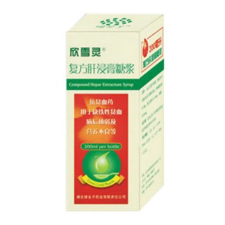 復(fù)方肝浸膏糖漿(綠金子) 復(fù)方肝浸膏糖漿(綠金子)