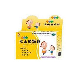 大山楂顆粒(冠峰)