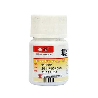 復(fù)方丹參片(亞寶藥業(yè))