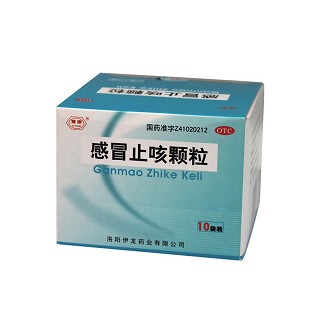 感冒止咳顆粒(伊龍)