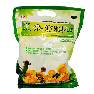 夏桑菊顆粒(維威)